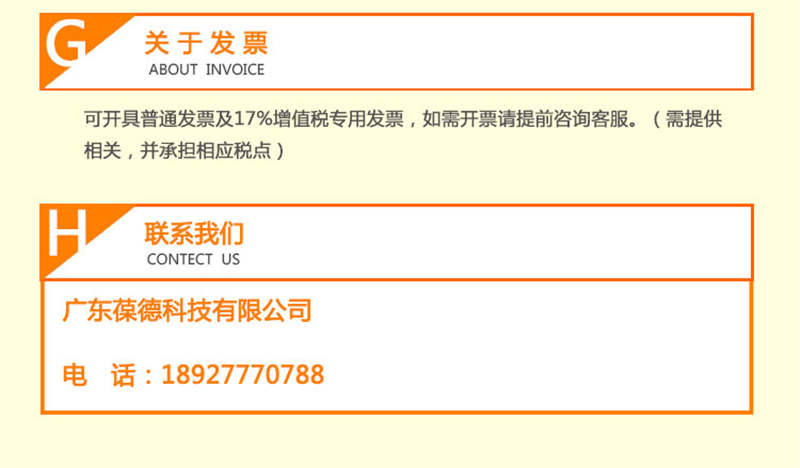 7.5KW變頻螺桿空壓機(jī)_14.jpg