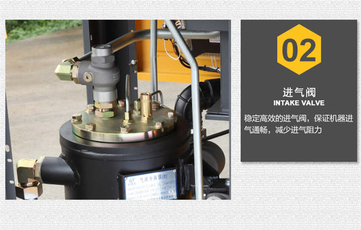 葆德螺桿空壓機(jī) (6).jpg