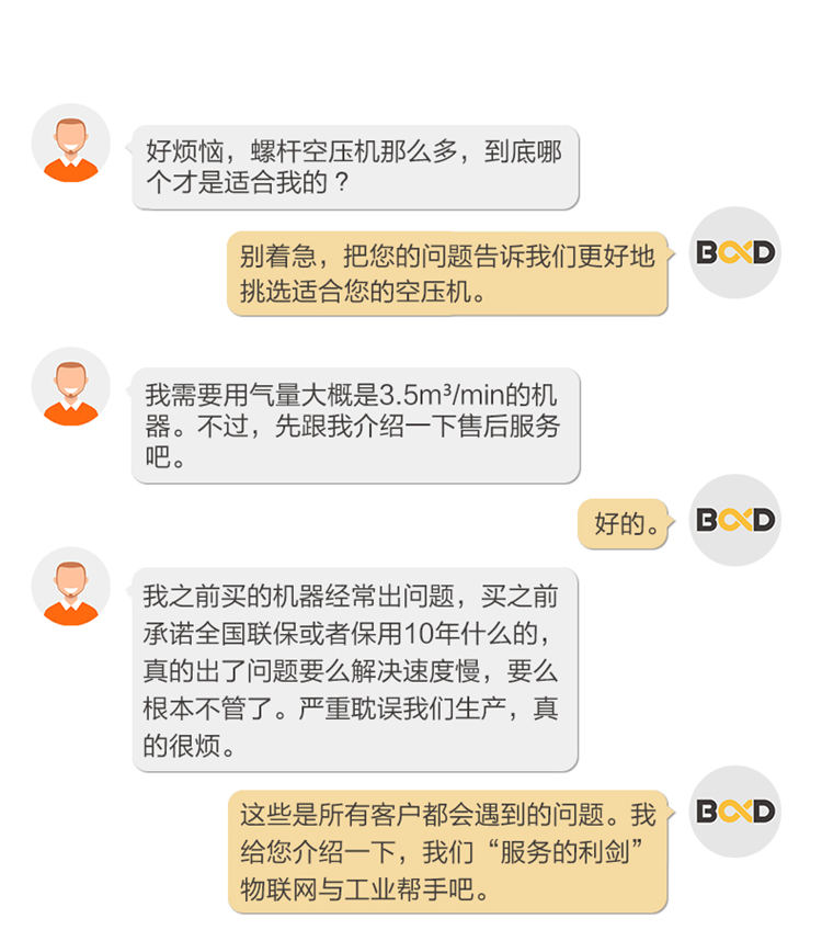詳情頁30A_03.jpg