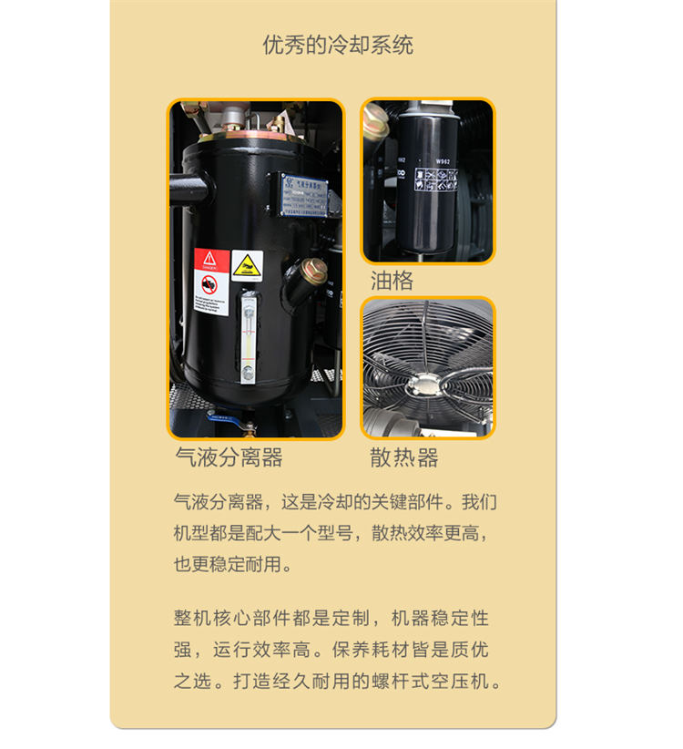 詳情頁30A_10.jpg