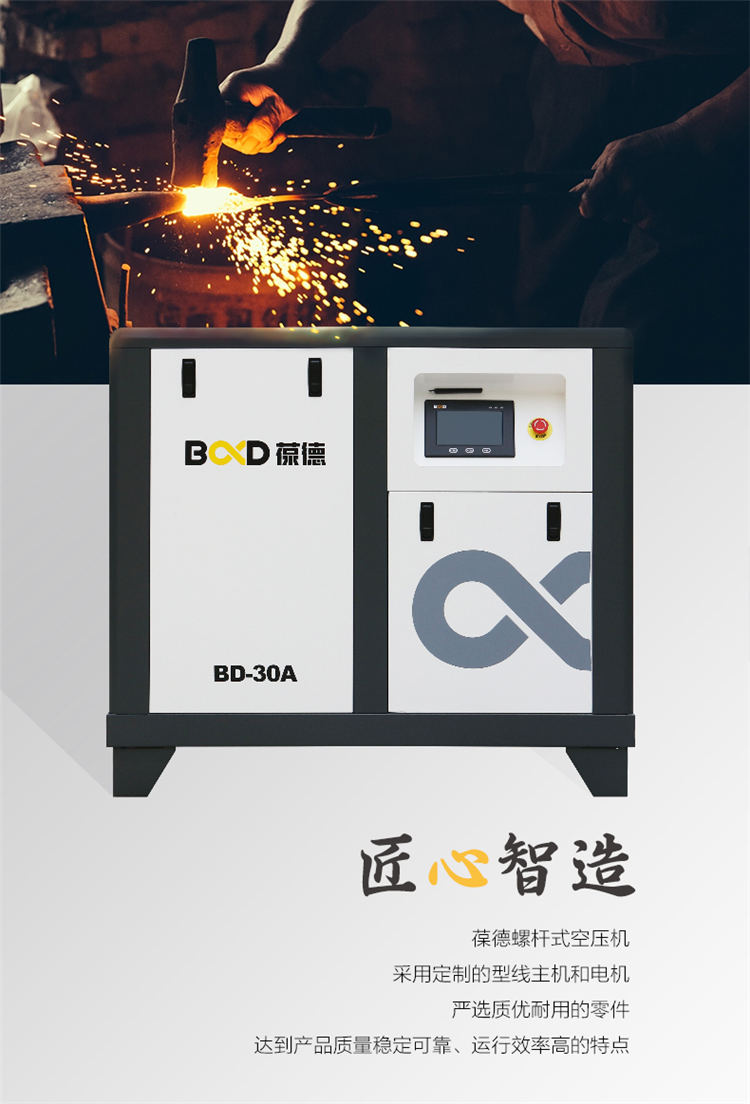 詳情頁-40A~50A_01.jpg