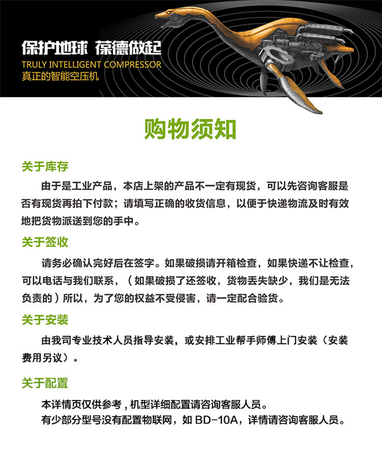 詳情頁-40A~50A_15.jpg