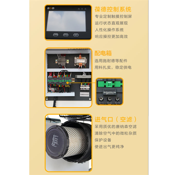 詳情頁60A~175A_10.jpg