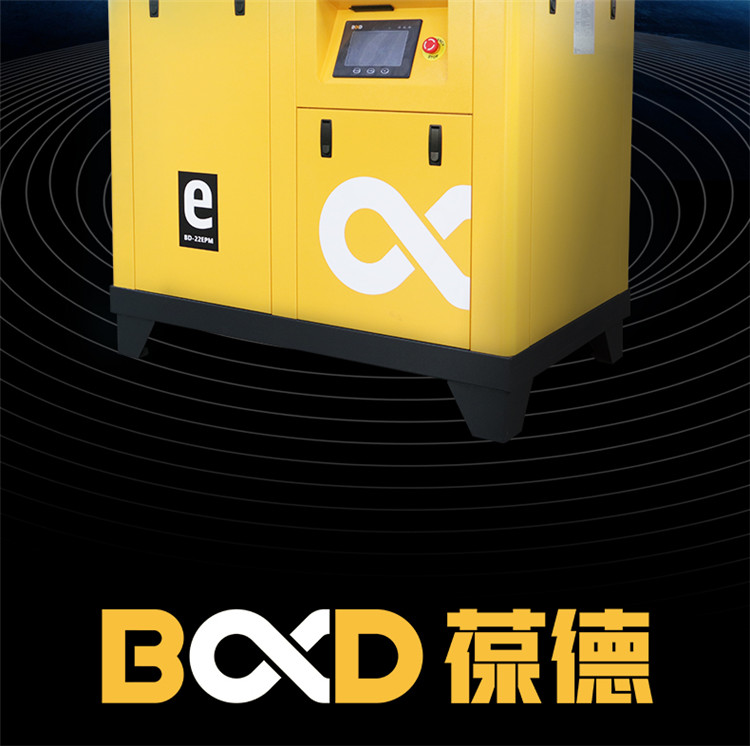 EPM詳情頁_02.jpg