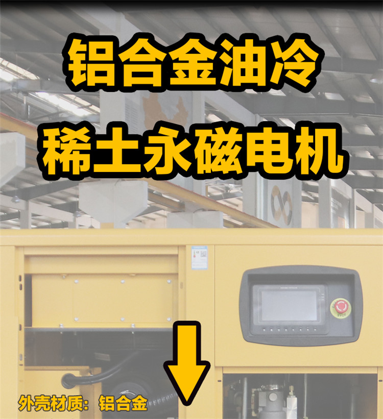 EPM詳情頁_03.jpg
