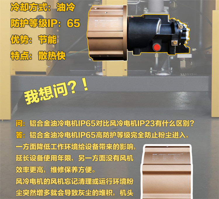 EPM詳情頁_04.jpg