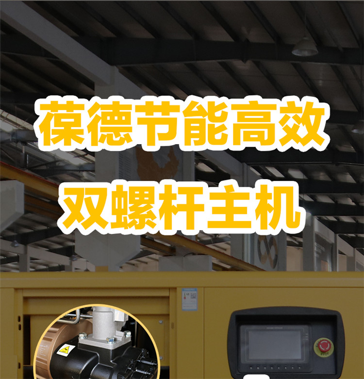 EPM詳情頁_06.jpg