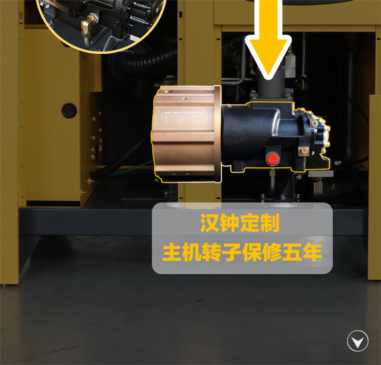 EPM詳情頁_07.jpg