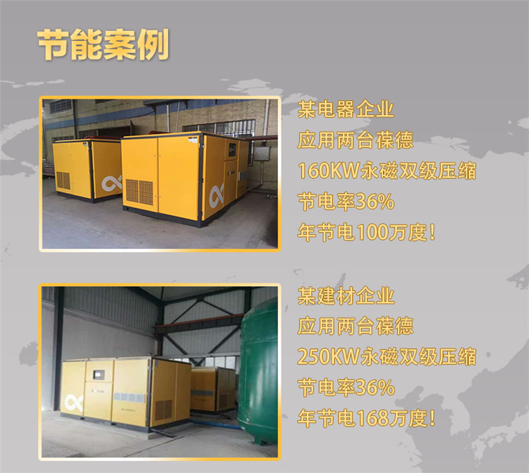 EPM詳情頁_10.jpg