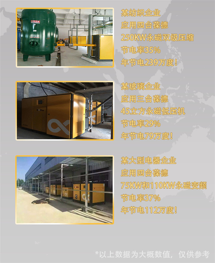 EPM詳情頁_11.jpg