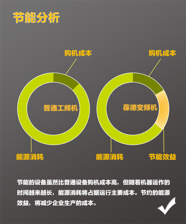 EPM詳情頁_12.jpg