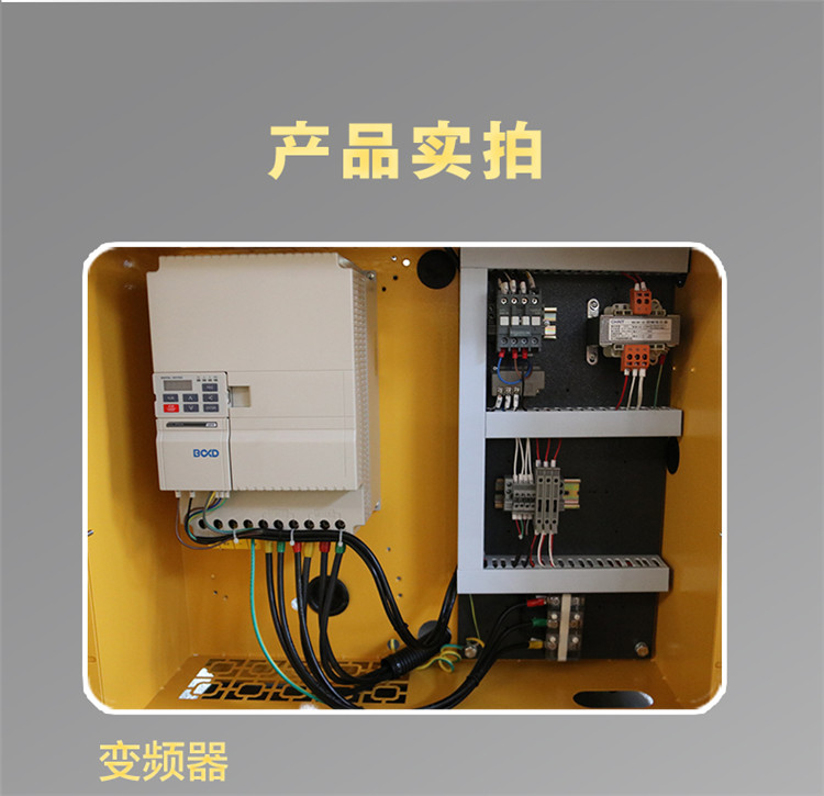 EPM詳情頁_16.jpg