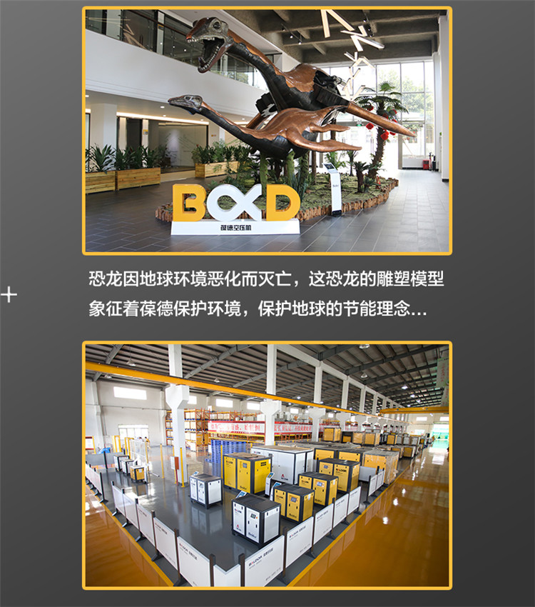 EPM詳情頁_19.jpg
