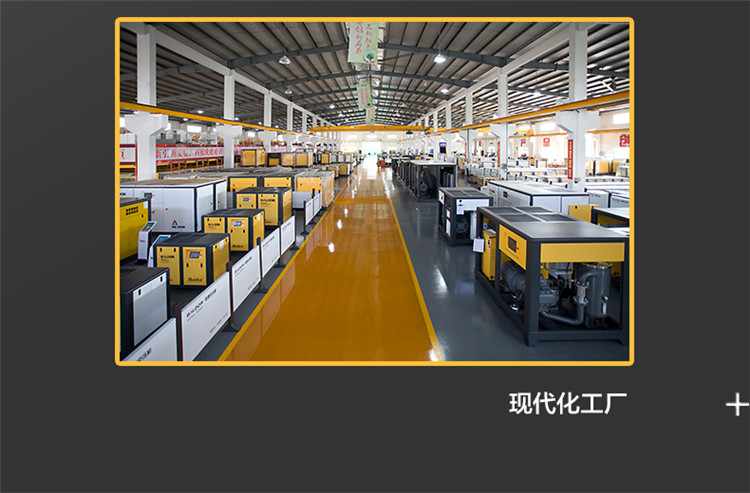 EPM詳情頁_20.jpg