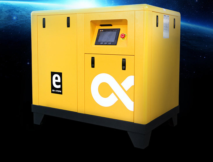 BD-37EPM 葆德37kw（千瓦）永磁變頻空壓機(jī)15355297065080976.jpg