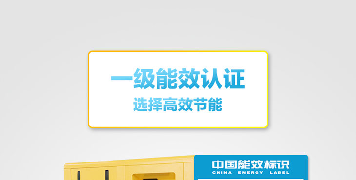 BD-37EPM 葆德37kw（千瓦）永磁變頻空壓機(jī)15355297066202680.jpg