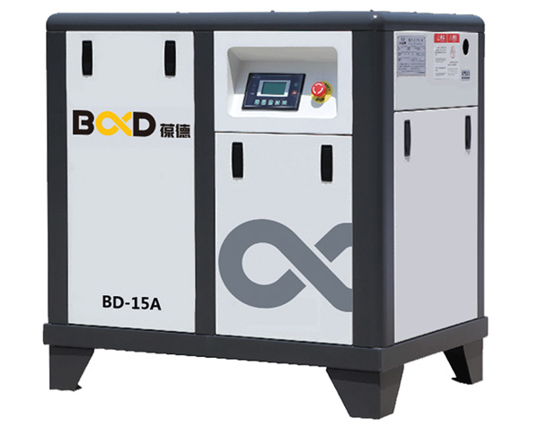 BD10A~30A 螺桿式空壓機(jī)