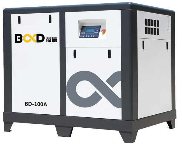 螺桿式空壓機BD-100A