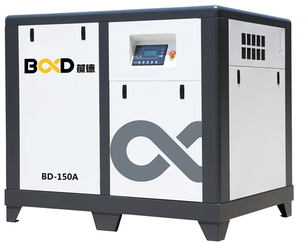 螺桿式空壓機(jī)BD-150A