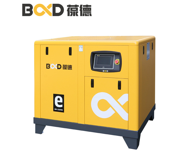 BD-22EPM-葆德22kw永磁變頻空壓機